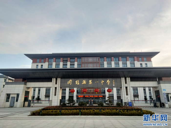   图为固镇一中外景。新华网发（凌义乐 摄）