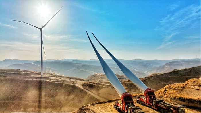 中国银行甘肃省分行信贷支持的华能环县新能源有限公司。