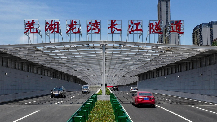 7月1日上午11时，芜湖龙湾长江隧道正式通车。本报记者 李博 摄/视觉安徽