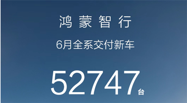 来源：官网截图