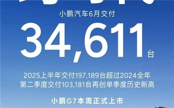 来源：官网截图