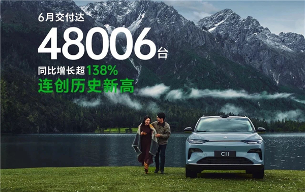 来源：官网截图