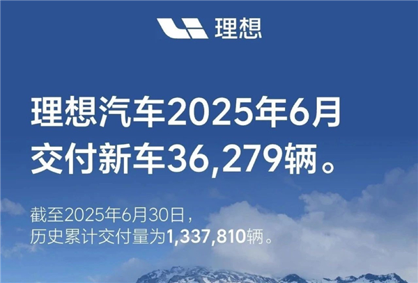 来源：官网截图