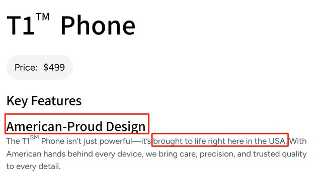 图片来源：特朗普移动官网