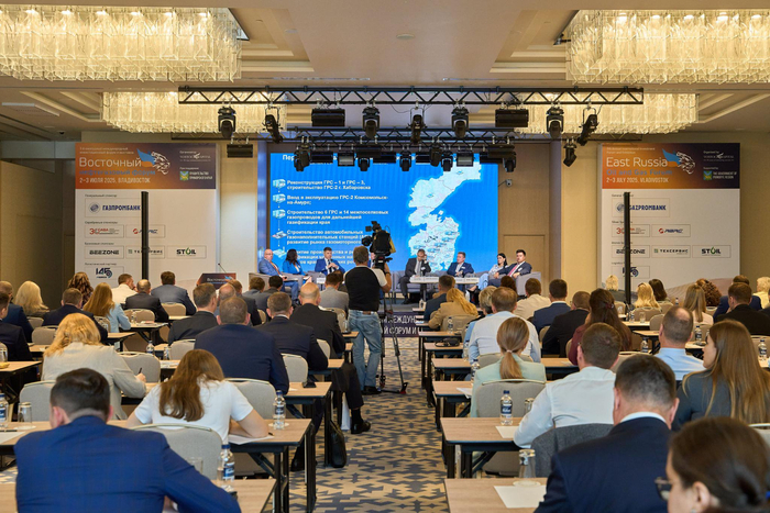 第九届俄罗斯东部石油与天然气论坛现场 郭飞洲摄