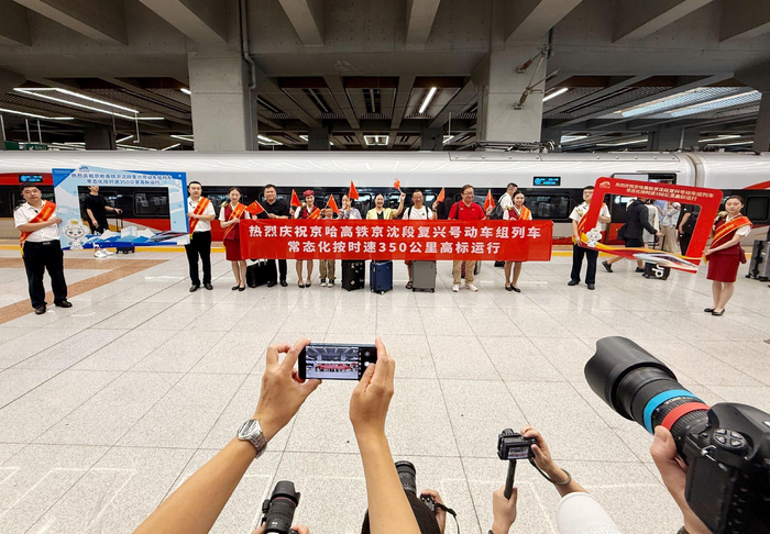自7月1日起，京哈高铁京沈段提速运行，北京到沈阳最快2小时29分。新京报记者 王贵彬 摄