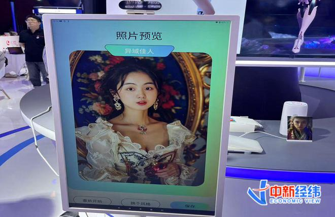 海百川的“AI摄像师” 中新经纬谢婧雯摄