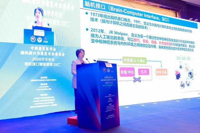  上海大学教授杨帮华。图片来源：上海大学医学院医大医院