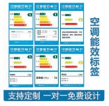 网络平台上出售各类假标志。