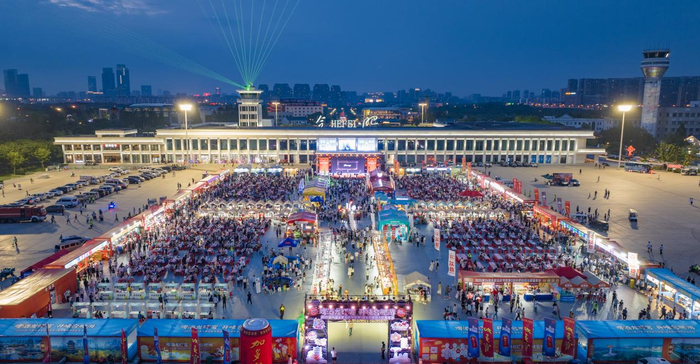 活动现场。合肥市包河区供图