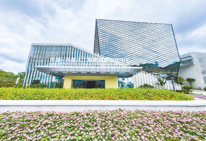     ▲南A中心外景。 本报记者叶子榕 摄