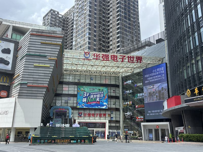 7月2日，华强电子世界。新京报