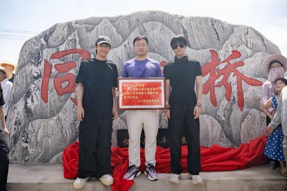 图片来自三只羊公司