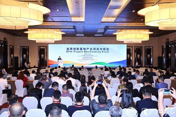 建发股份 | 签署多项合作协议，建发股份助力金砖创新基地建设走深走实__财经头条__新浪财经