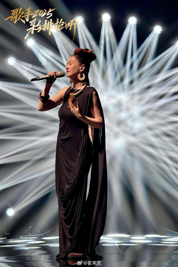 者来女 图据其微博