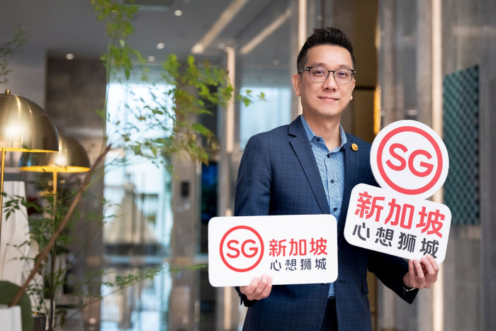 新加坡旅游局大中华区首席代表兼执行署长潘政志