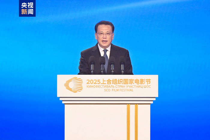 △中共中央政治局委员、重庆市委书记袁家军致辞并宣布电影节开幕