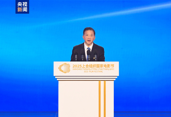 △中央宣传部副部长、中央广播电视总台台长慎海雄在开幕式上致辞