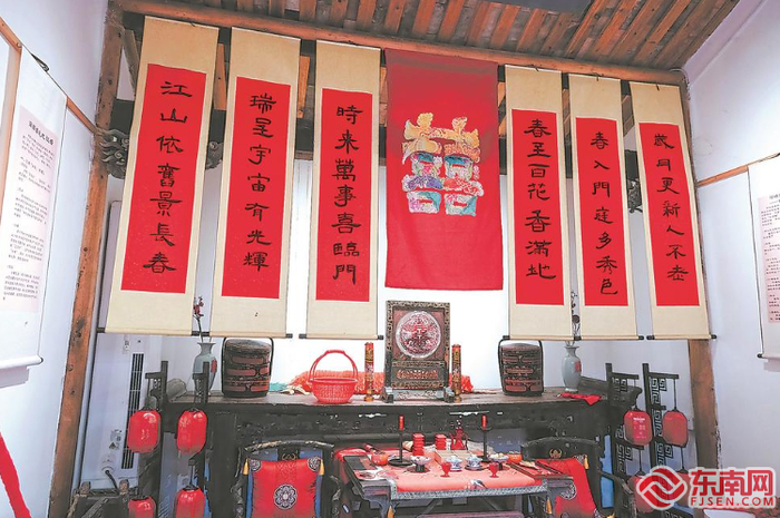 后溪村里的婚俗体验馆