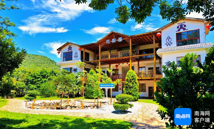 海南黄花梨山庄。