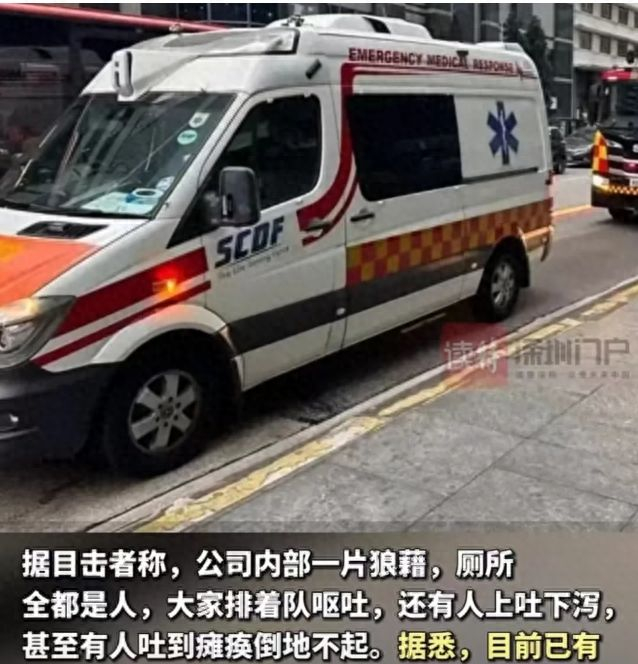 读特新闻视频截图