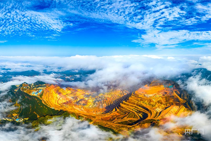 紫金山金铜矿露采场（央广网发  龙岩市融媒体中心供图）