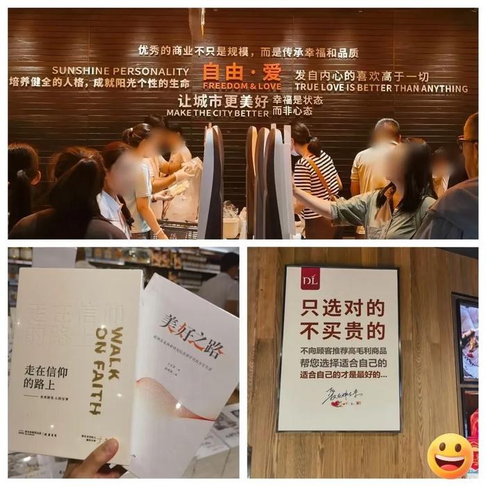 图片来源:小红书@zz