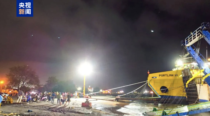 图片来源：央视新闻