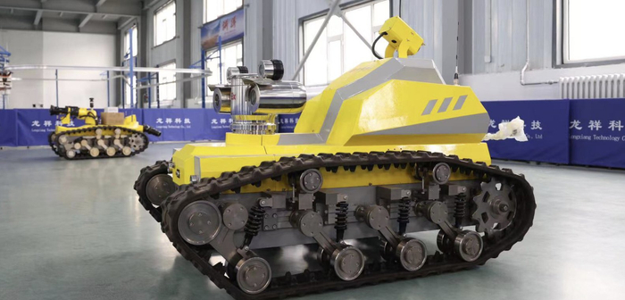 鸡西矿业公司自主研发的履带式巡检机器人