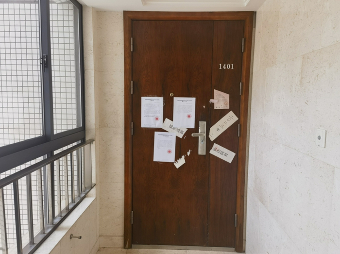 席薇位于郑州市郑东新区一处高档小区的房产，已被法院查封