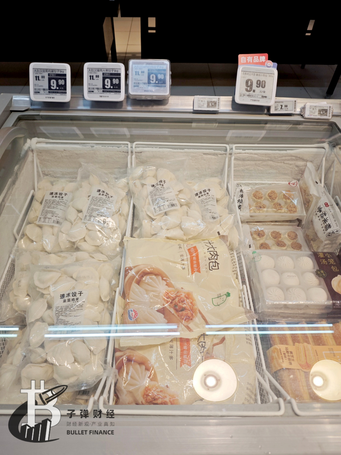 图 / 商超内冷藏柜