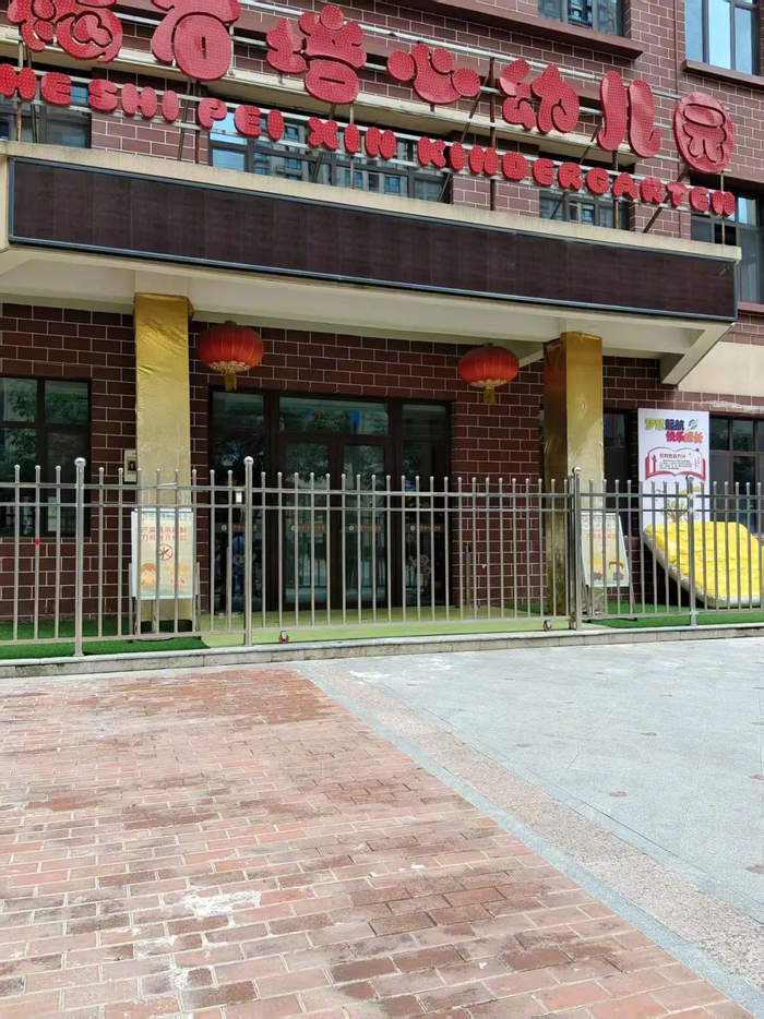 涉事的褐石培心幼儿园，位于甘肃省天水市麦积区。图/受访者提供