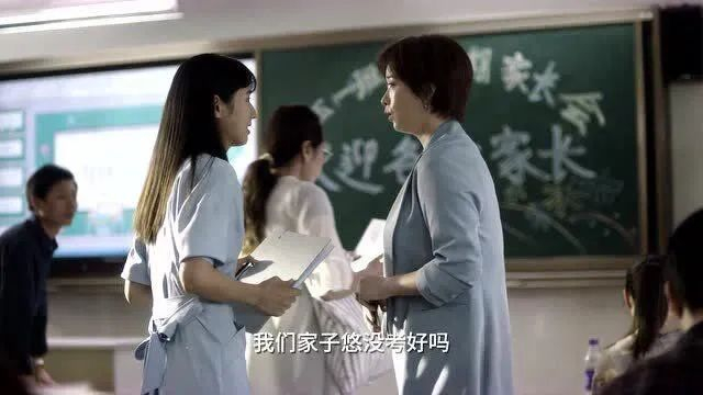 图源剧集《小舍得》