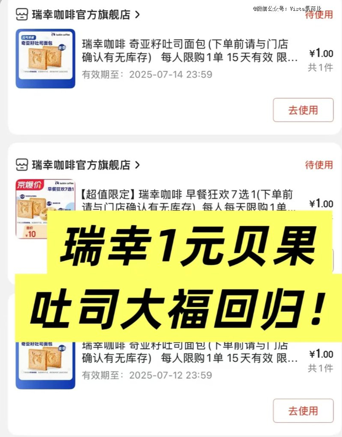 图源：小红书@我全都要