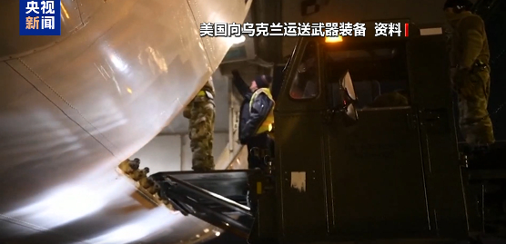 图片来源：央视新闻