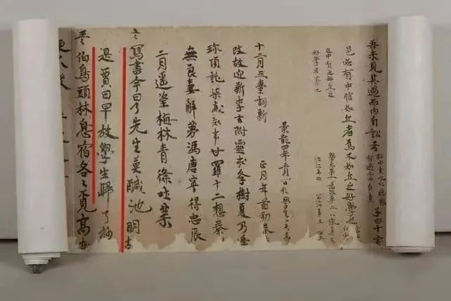 ▲卜天寿的“作业”。图片来源：央视新闻客户端