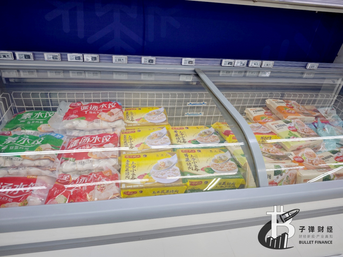 图 / 商超的冷冻食品区