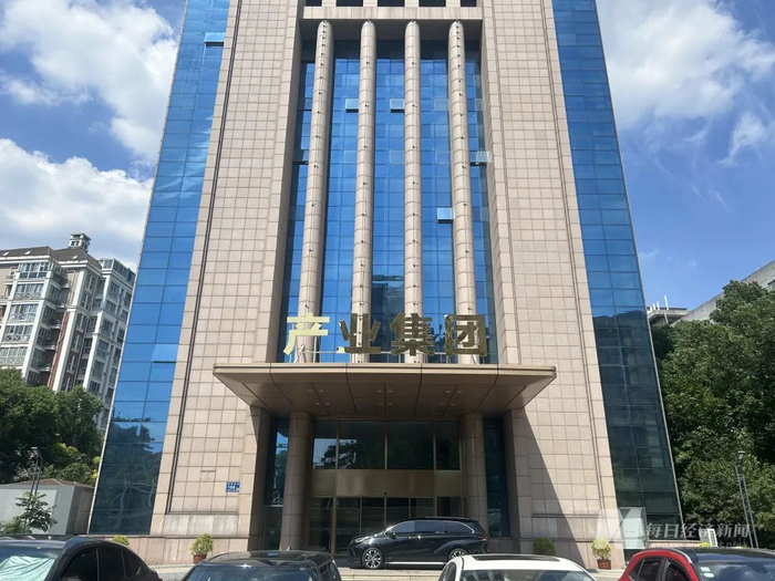 无锡产业发展大门 图片来源：每经记者 程雅 摄