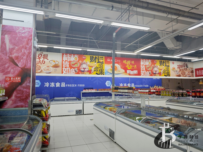 图 / 思念食品的巨幅广告