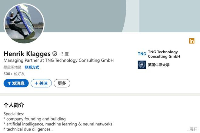 （来源：领英）