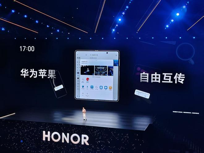 图源：观察者网