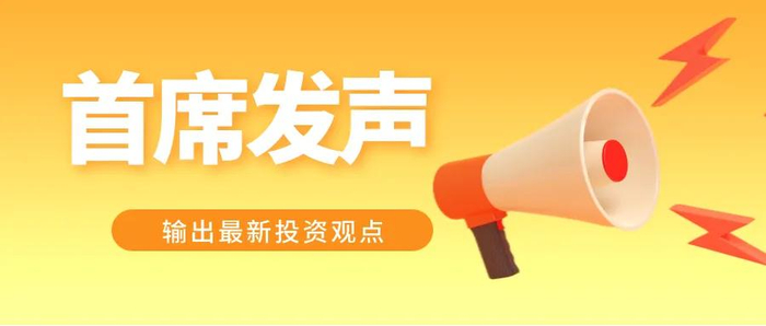 约608字｜阅读时长约3分钟