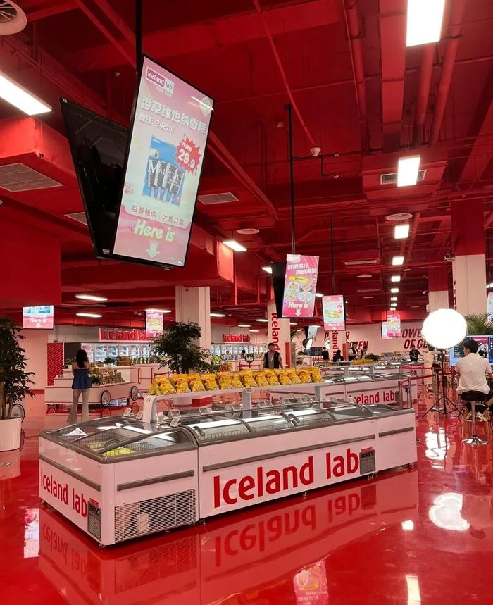 图片来源:小红书@Iceland埃丝蓝