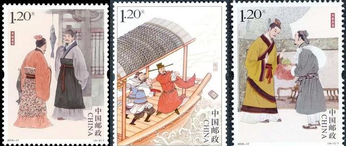 左:“羊续悬鱼”邮票。中:“包公掷端砚”邮票。 右:“不贪为宝”邮票。资料图片