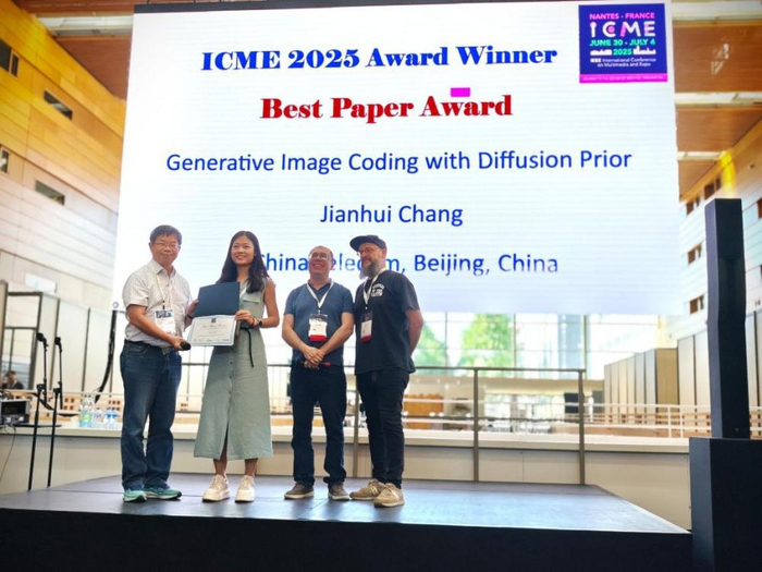 中国电信云计算研究院常建慧博士荣获ICME 2025最佳论文奖