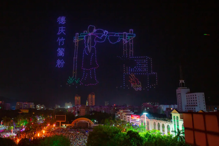 △图源 德庆发布