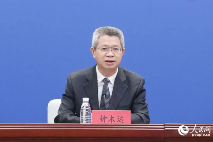福建省商务厅副厅长钟木达，已任正厅级新职（附简历）__财经头条__新浪财经