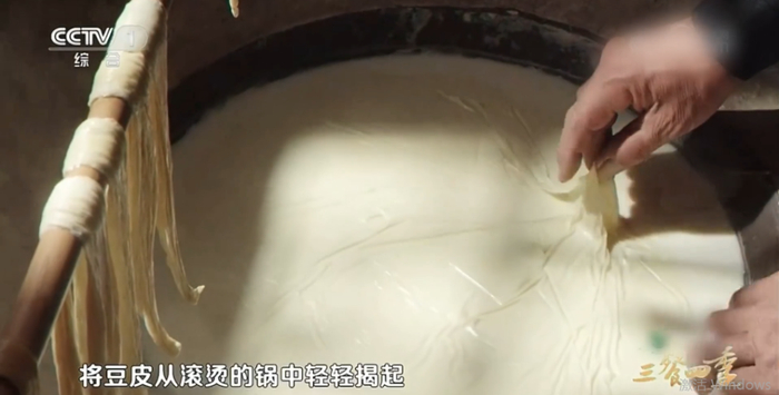 图源：纪录片《三餐四季》