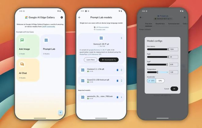 （图源：Google）