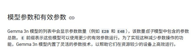 （图源：Google）